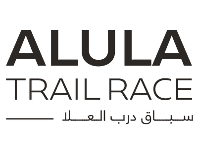 AlUla Trail Race 2024 - AlUla Oasis 10km