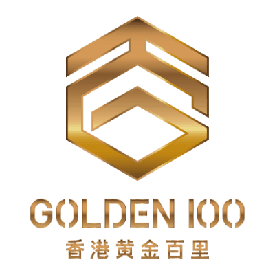 GOLDEN 100 HONG KONG 2023 - 2023 Golden 100 Hong Kong 100KM