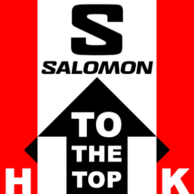 Salomon To The Top of Hong Kong Challenge 2023 - Salomon TTTHK - 24km