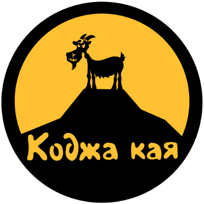 Kodzha Kaya 2023 - 75km