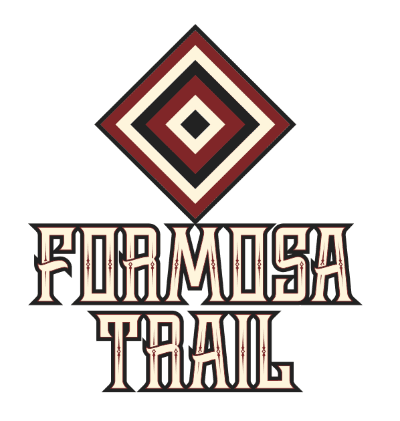 Formosa Trail 2017 - 104 km