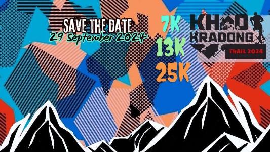 KHAO KRADONG TRAIL 2023 - 25K Trail