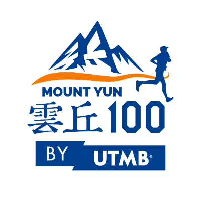 Mount Yun by UTMB 2023 - DMY100K