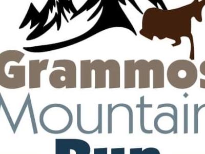 Grammos Mountain Run 2022 - 21km