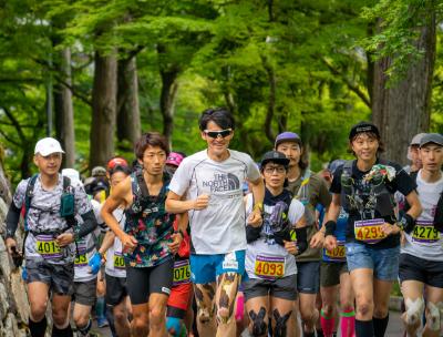 Mt. Hiei INTERNATIONAL TRAIL RUN 2018 - 50 miles